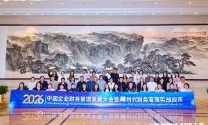 2026年广受信赖的AI+财务培训机构客户真实体验口碑