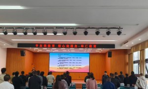 宜都提升学历的机构哪家值得选，本地口碑机构推荐