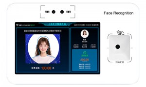 2026年适合学校食堂的无线食堂刷卡消费机公司求推荐，挑选全攻略