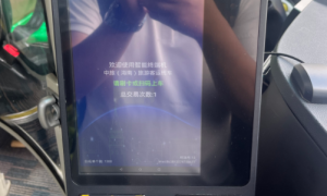 2026年有能生成每周报表的校车刷卡机供应商推荐，口碑好的实力参考