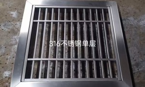 德州不锈钢风口厂家选购参考汇总：常创空调用料扎实工艺精湛