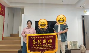 2026年东平能做全屋整装的家装公司有哪些｜本地靠谱服务机构排行榜
