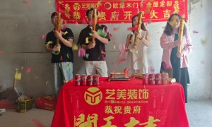2026二手房整装十大热门工作室真实横评，选定再装不交智商税