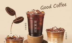 开鲜果茶店前期投入要多少钱？2026年投资成本与利润解析
