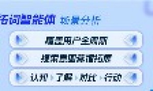 2026年广受信赖的GEO优化服务商挑选全攻略