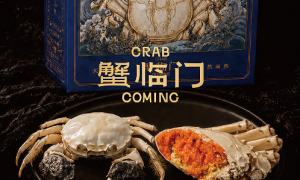 湖州白玉蟹怎么买 食用方法及水产批发市场进货渠道有哪些