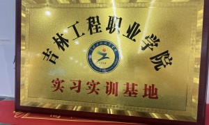 2026年广受信赖的老房翻新公司：价格公道不玩套路
