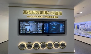 资质齐全的全屋改造专业公司甄选：售后完善的企业实力参考