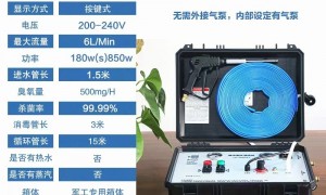2026年蒸汽清洗机源头厂家有哪些？志腾科技用户力荐