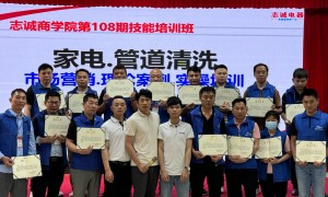 广东正规的重油污蒸汽清洗机制造商、工业蒸汽清洗机厂家、蒸汽清洗机批量定制挑选全攻略
