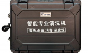 2026年优质的工业级蒸汽清洗机厂家推荐，大型后厨排烟管道清洁用蒸汽清洗机制造厂家客户口碑力荐