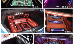 2026年昆明汽车音响无损改装升级店靠谱商家怎么选?
