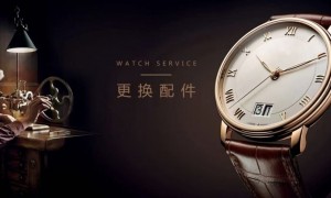 2026年高性价比的名表维修机构透明报价服务商
