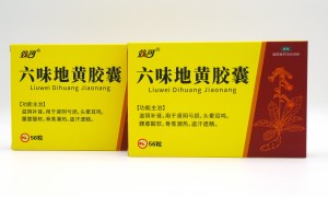 药包材选购指南 建宇印务 药用包装袋印刷符合GMP标准 提供打样服务