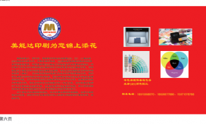 广受信赖的标签-标签供应商哪技术强、标签-标签制造厂哪值得选、标签-标签定制厂家哪合作案例多制造厂家用户力荐