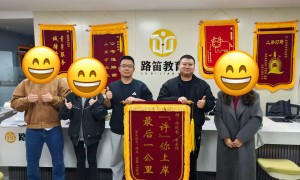 2026年评价高的公务员申论课程机构推荐
