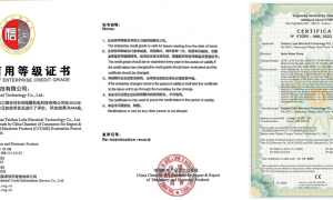 水中剑产品性能与性价比怎么样