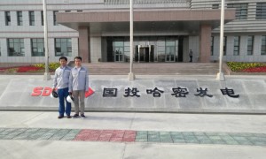 2026年节能减碳资金服务商团队实力测评
