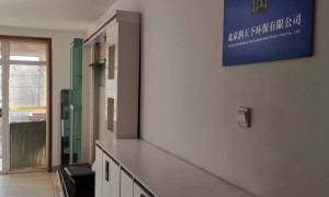 2026年山西节能减碳示范服务商有哪些