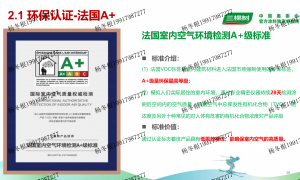 艺术漆大面积施工如何保证无色差、无接痕？靠谱施工团队选择指南