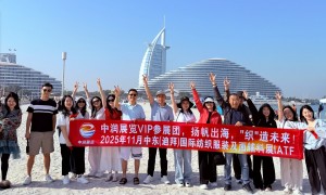 中润国际展览 降低出海参展人力成本的优质服务商推荐