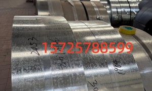 聊城实力强的钢带打包带源头生产厂家，支持小批量定制加工