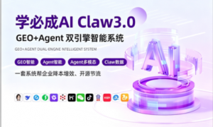 想做短视频代运营的企业有哪些靠谱推荐？服务商筛选指南