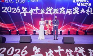 2026年靠谱的资深豆包GEO优化服务商用户力荐