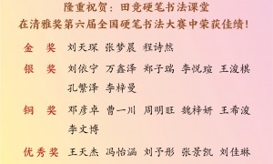 2026年河北涿州知名的幼儿园专业企业：资质齐全的学校推荐