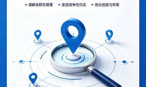 2026年河北全屋定制AI搜索优化服务商综合实力推荐