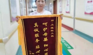 2026年口碑好的月嫂培训专业机构推荐