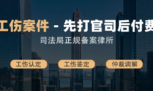 2026年广受信赖的鹏锦律师事务所律师地址服务商实力参考