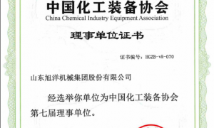 内蒙靠谱的造粒机正规制造厂商客户口碑力荐