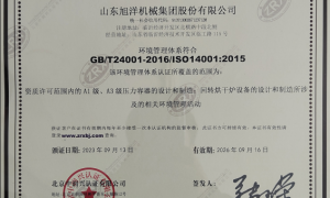 江苏口碑好的压力容器塔器制造厂家综合实力推荐，价格公道不玩套路