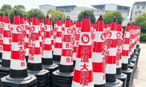 2026年实力之选：有工程案例的路锥厂家，专业实力与用户口碑深度解析