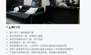 卡西仿石漆品牌创新能力强吗