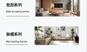 卡西仿石漆客户认可度高吗