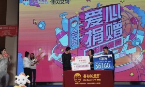 2026年大家认可的婴儿用品专业公司挑选全攻略