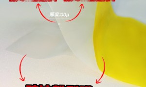 2026年工厂配套胶粘材料源头采购厂家企业全景分析