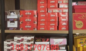 2026年口碑好的零食采购批发品牌企业实力与用户口碑