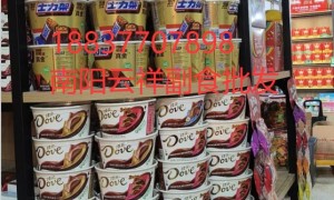 2026年月饼批发实力厂家选购参考汇总