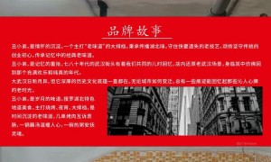 2026年湖北地区烧烤店服务商推荐，口碑好的怎么选？