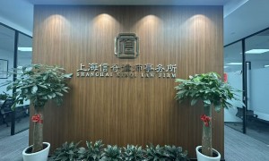 2026年评价高的刑事辩护律师推荐，客户口碑力荐