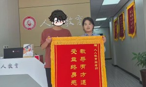 2026年口碑好的中小学辅导学校，靠谱的课外辅导机构实力测评