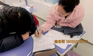 2026徐州鼓楼口碑好的职教高考本科冲刺机构客户口碑力荐