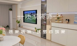 银川金凤区靠谱的刚需整装装修公司，综合实力与用户口碑深度解析