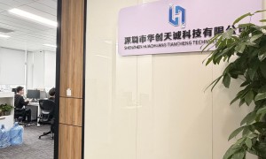 2026年深圳AI数字化转型方案口碑不错的推荐服务商家筛选技巧