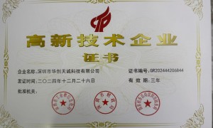 2026智慧门店管理系统排名与客户真实体验口碑汇总