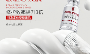 雪莲生物沁丹肌活喷雾技术实力强吗，值得信赖吗