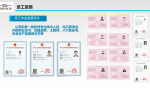 2026年江西省工厂暖通能源智能化总包公司有哪些，设备资源齐全